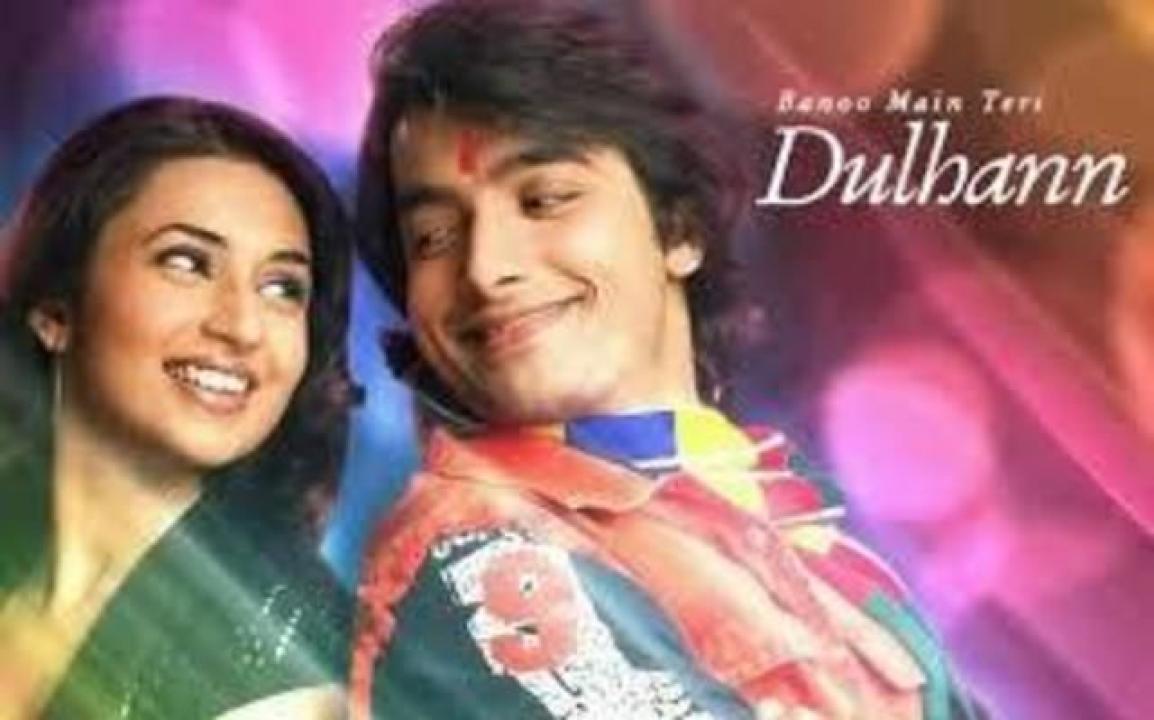 مسلسل فدية 1 الحلقة 39 مدبلجة HD