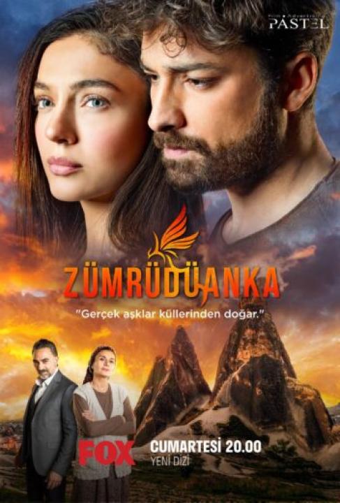 مسلسل العنقاء مترجم HD