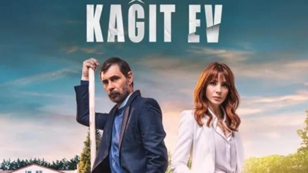 مسلسل بيت من ورق مترجم HD