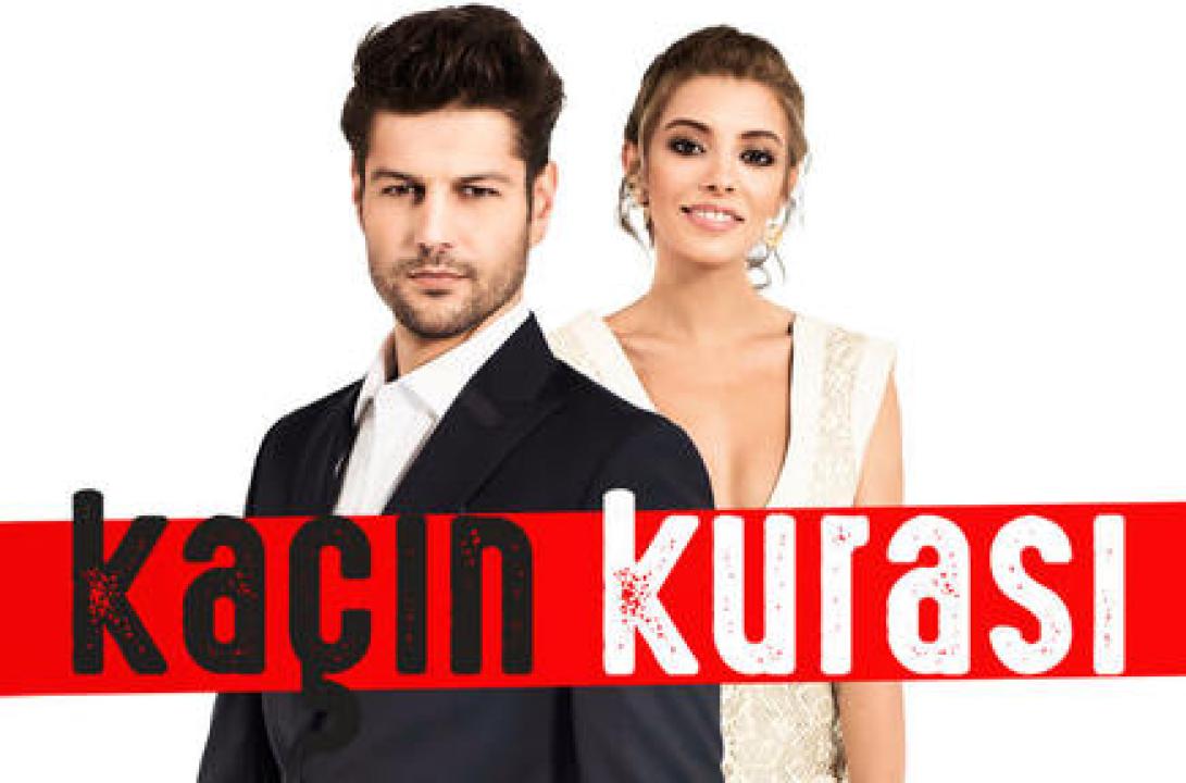 مسلسل المحنك الحلقة 1 HD
