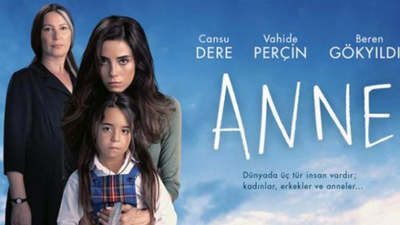 مسلسل امي مترجم HD