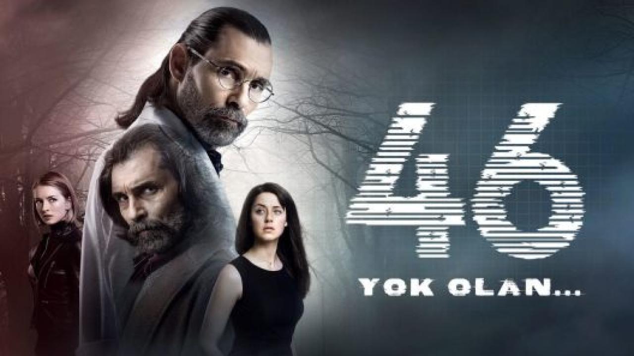 مسلسل 46 الاشتباه الحلقة 7 مترجمة HD