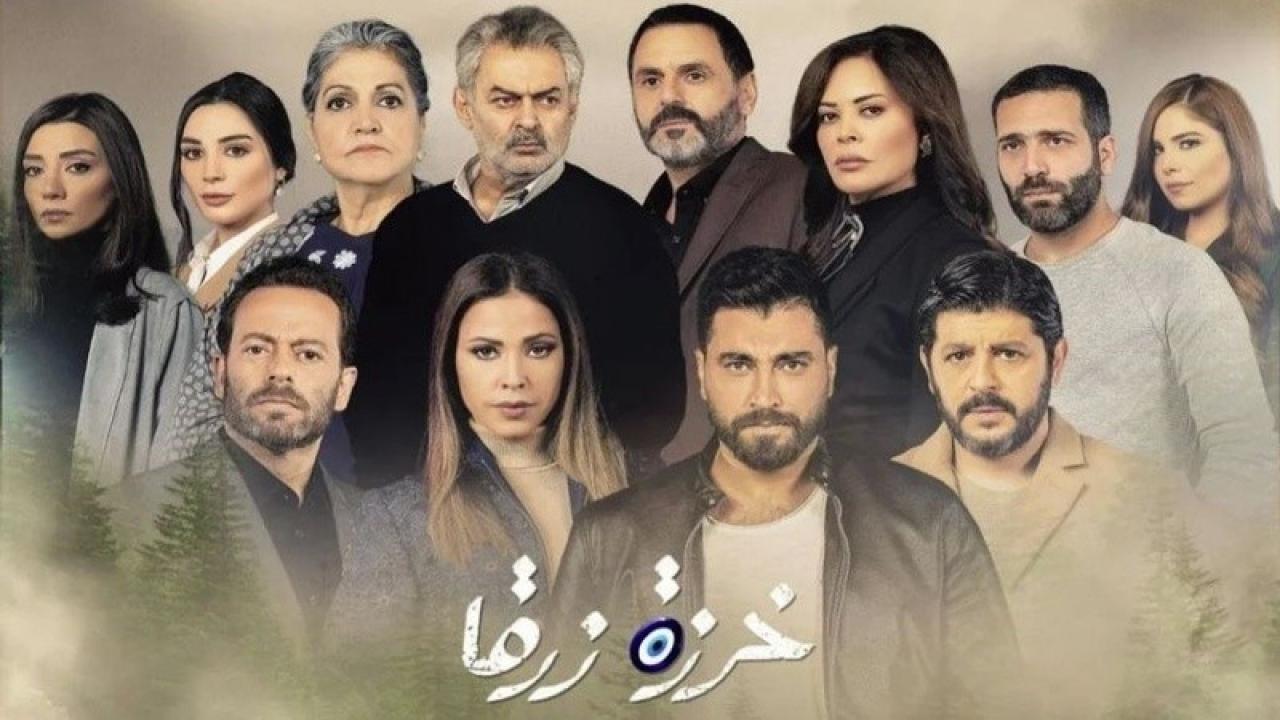 مسلسل خرزة زرقا الحلقة 60 الستون HD