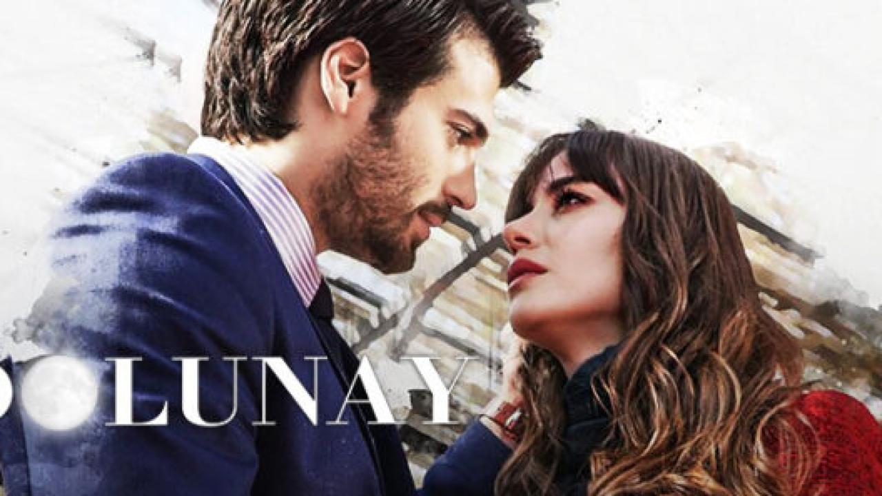 مسلسل البدر مترجم HD