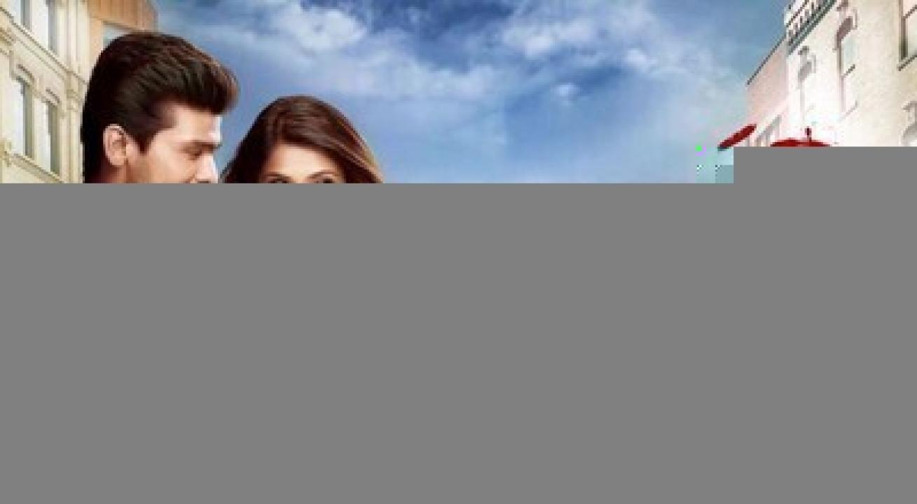 مسلسل هوس مايا 1 الحلقة 80 مدبلجة HD