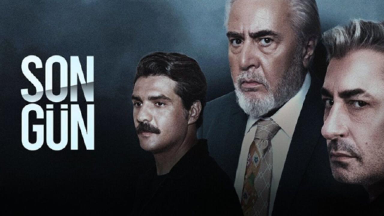 مسلسل اليوم الاخير مترجم HD