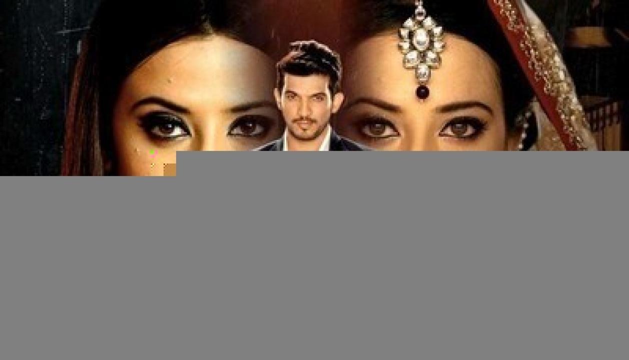 مسلسل حب خادع الحلقة 152 مدبلجة HD