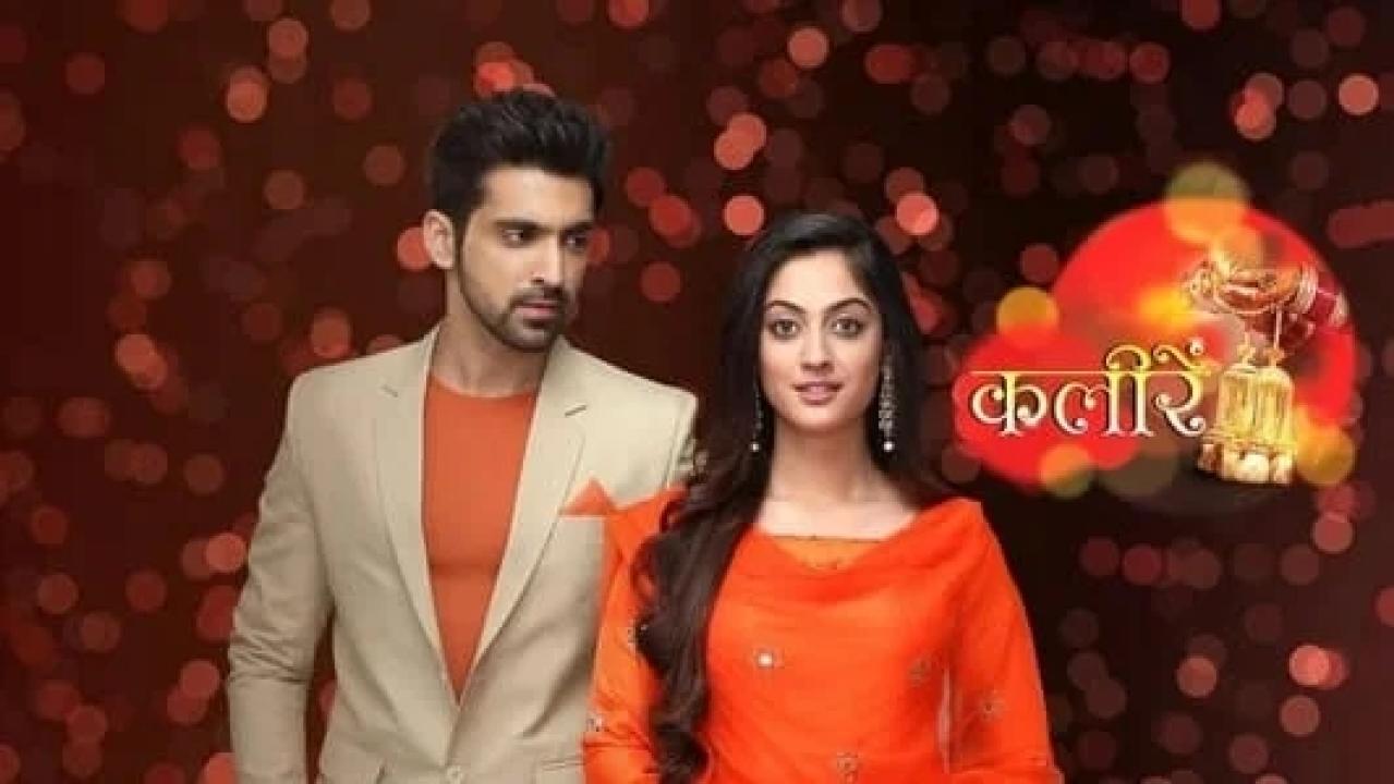 مسلسل صدمة الحلقة 60 مدبلجة HD
