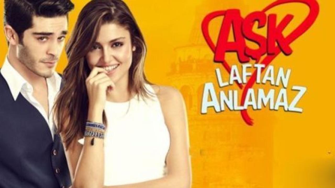 مسلسل الحب لا يفهم الكلام مترجم HD