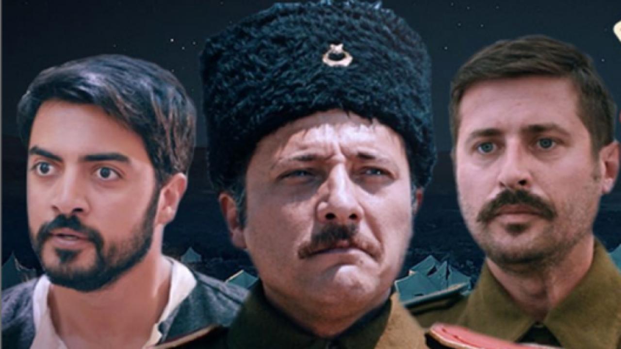 مسلسل ختم القرن مترجم HD