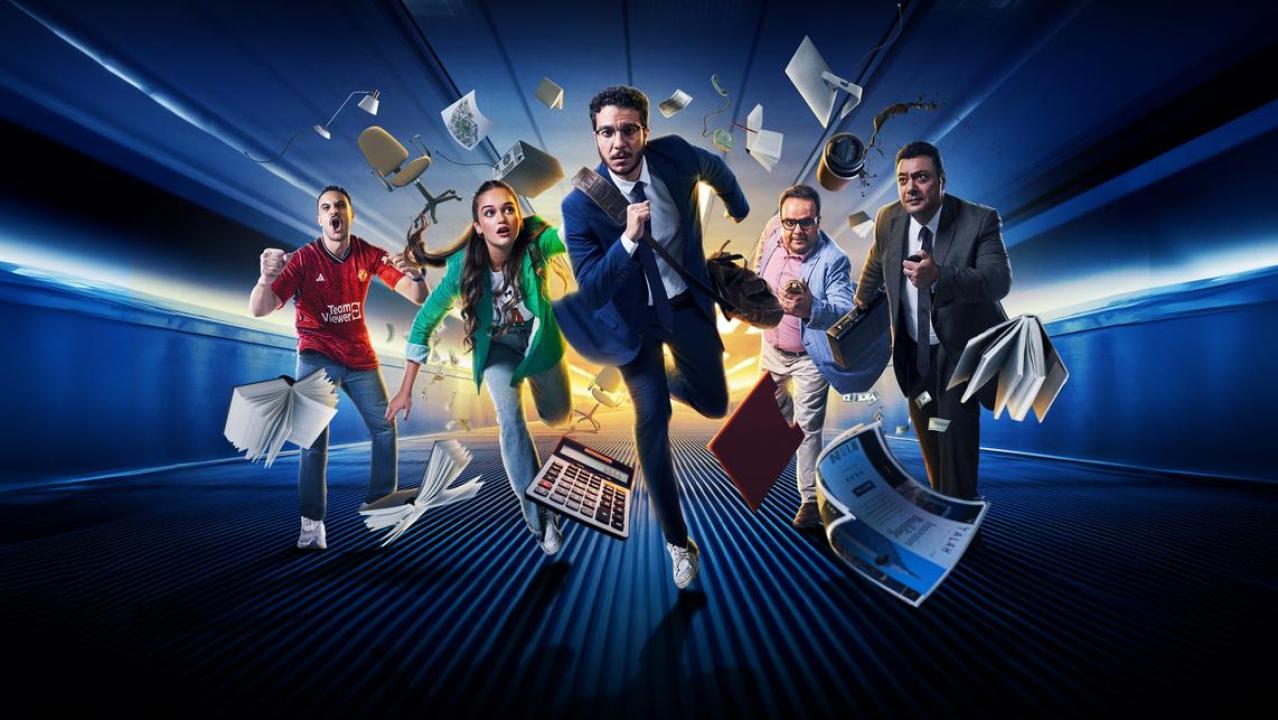 مسلسل 6 شهور HD