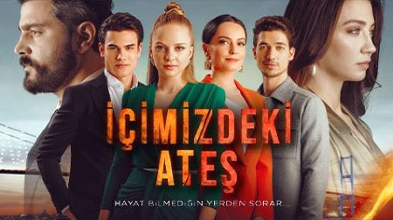 مسلسل النار التي بداخلنا مترجم HD