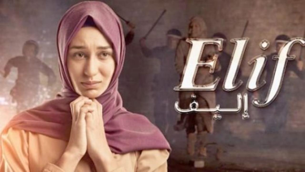 مسلسل رغم الاحزان الموسم الثاني مدبلج HD