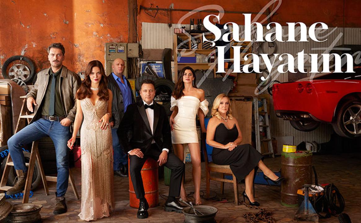 مسلسل حياتي الرائعة الحلقة 16 مترجمة HD