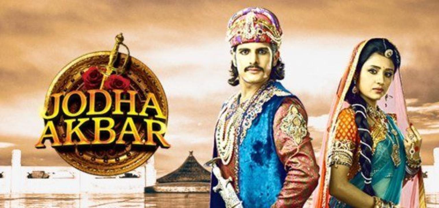 مسلسل جودا اكبر 1 الحلقة 35 مدبلجة HD
