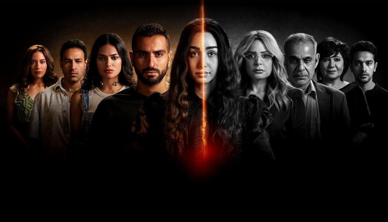 مسلسل إقامة جبرية HD