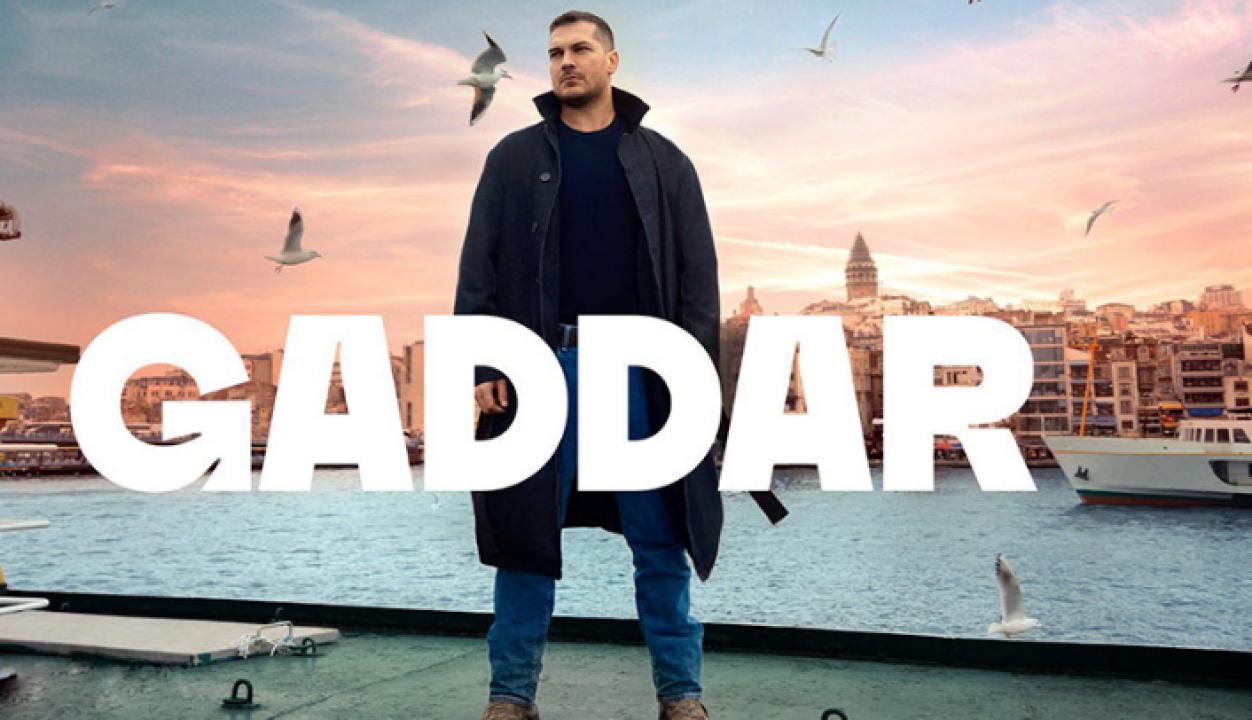 مسلسل الغدار الحلقة 17 مترجمة HD