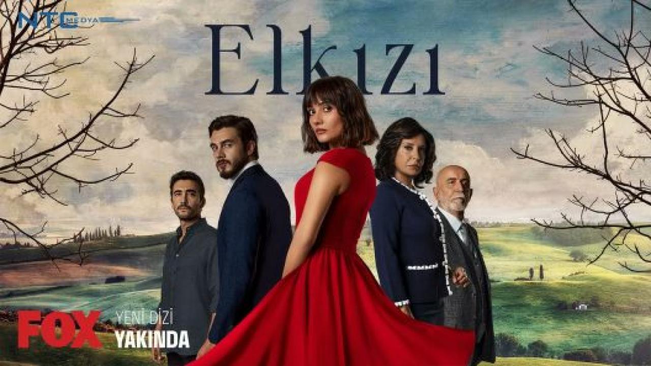 مسلسل الكنة مترجم HD