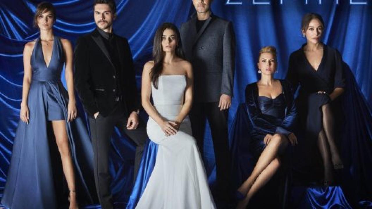 مسلسل زمهرير الحلقة 16 مدبلجة HD