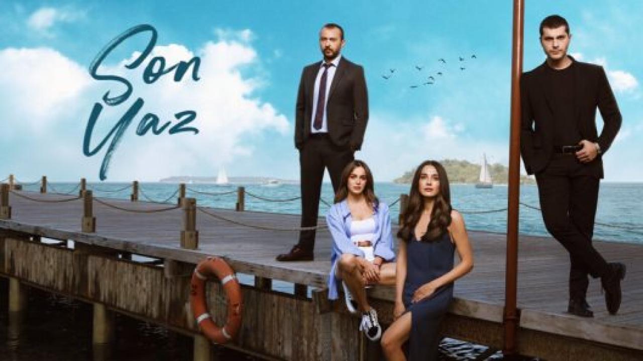 مسلسل  الصيف الاخير مترجم HD