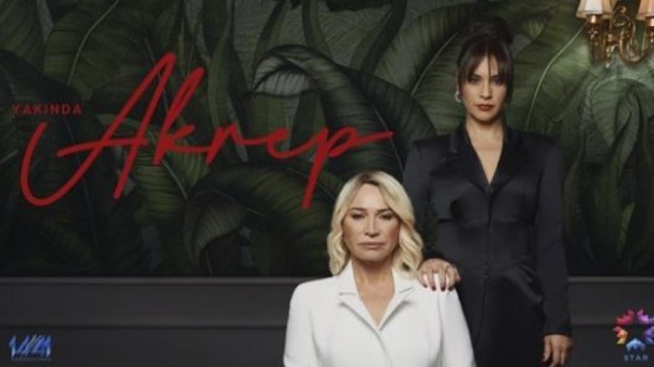 مسلسل العقرب مترجم HD