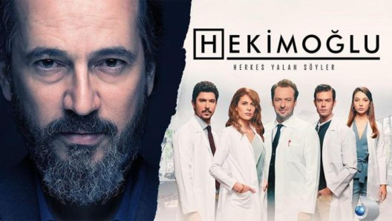 مسلسل حكيم اوغلو مترجم HD