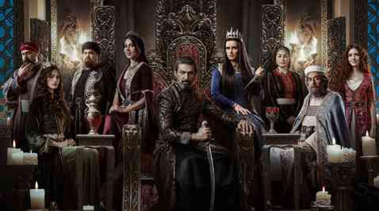 مسلسل جودر 2 HD