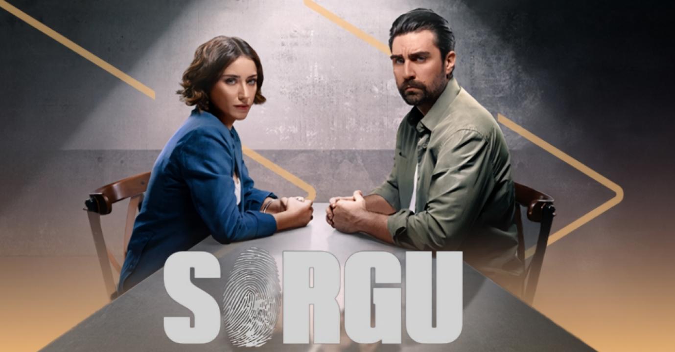 مسلسل التحقيق الموسم الاول مترجم HD
