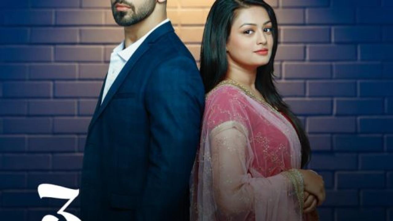 مسلسل حب يتخطي الزمن 3 الموسم الثالث الحلقة 29 مدبلجة HD