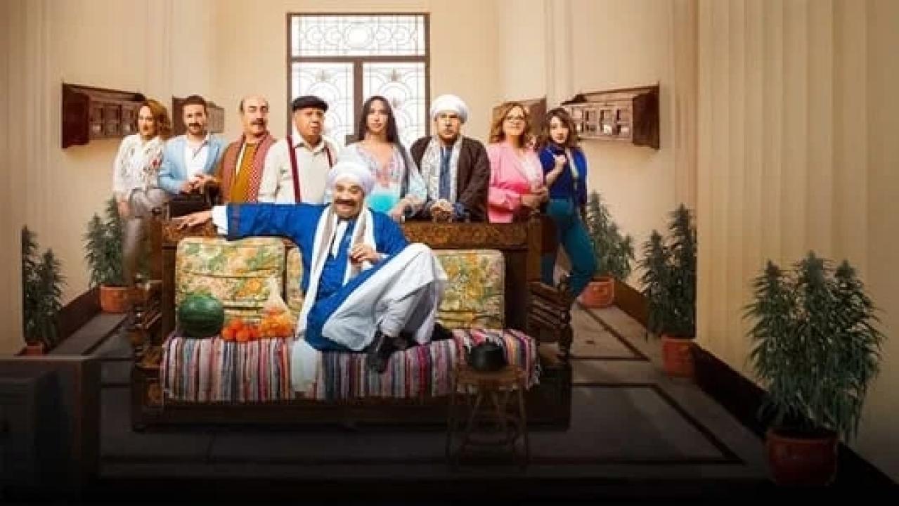 مسلسل علي باب العمارة HD