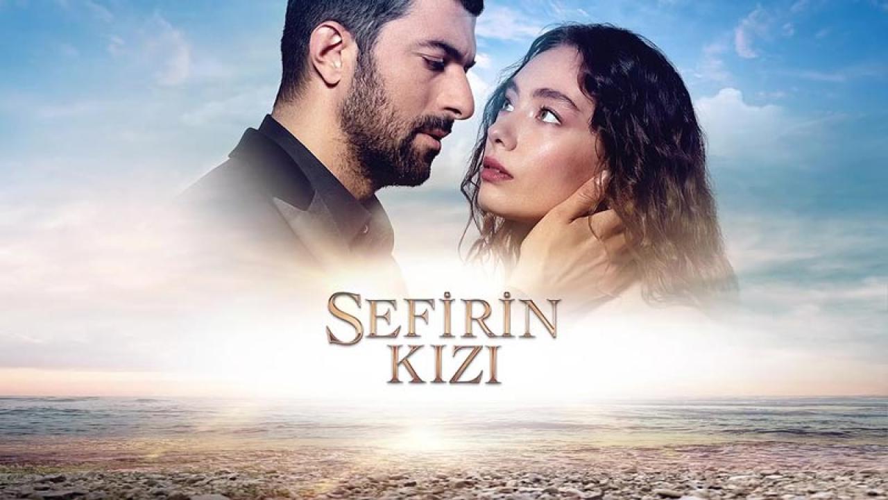 مسلسل ابنة السفير الحلقة 12 مترجمة HD