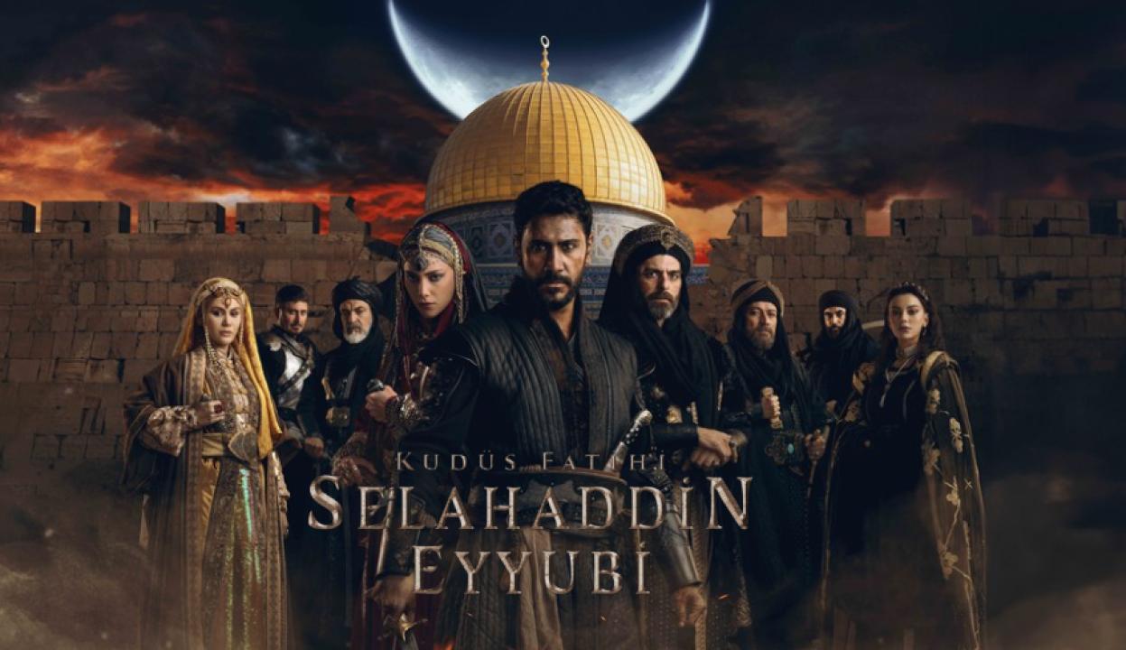 مسلسل فاتح القدس صلاح الدين الايوبي الحلقة 37 مترجمة HD