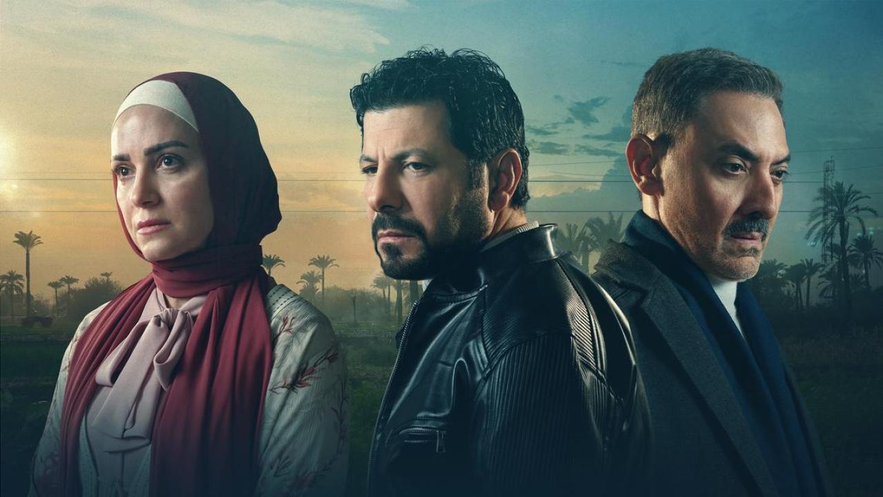 مسلسل ظلم المصطبة HD