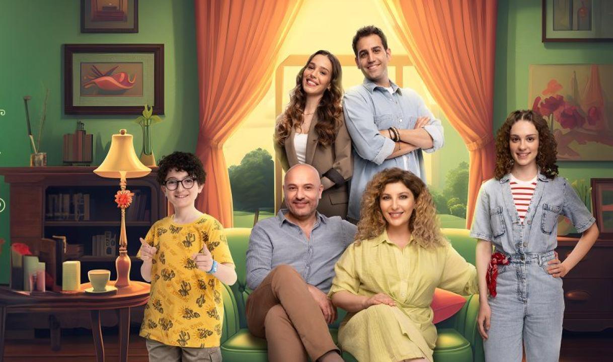 مسلسل فرحة حياتي الحلقة 17 مترجمة HD