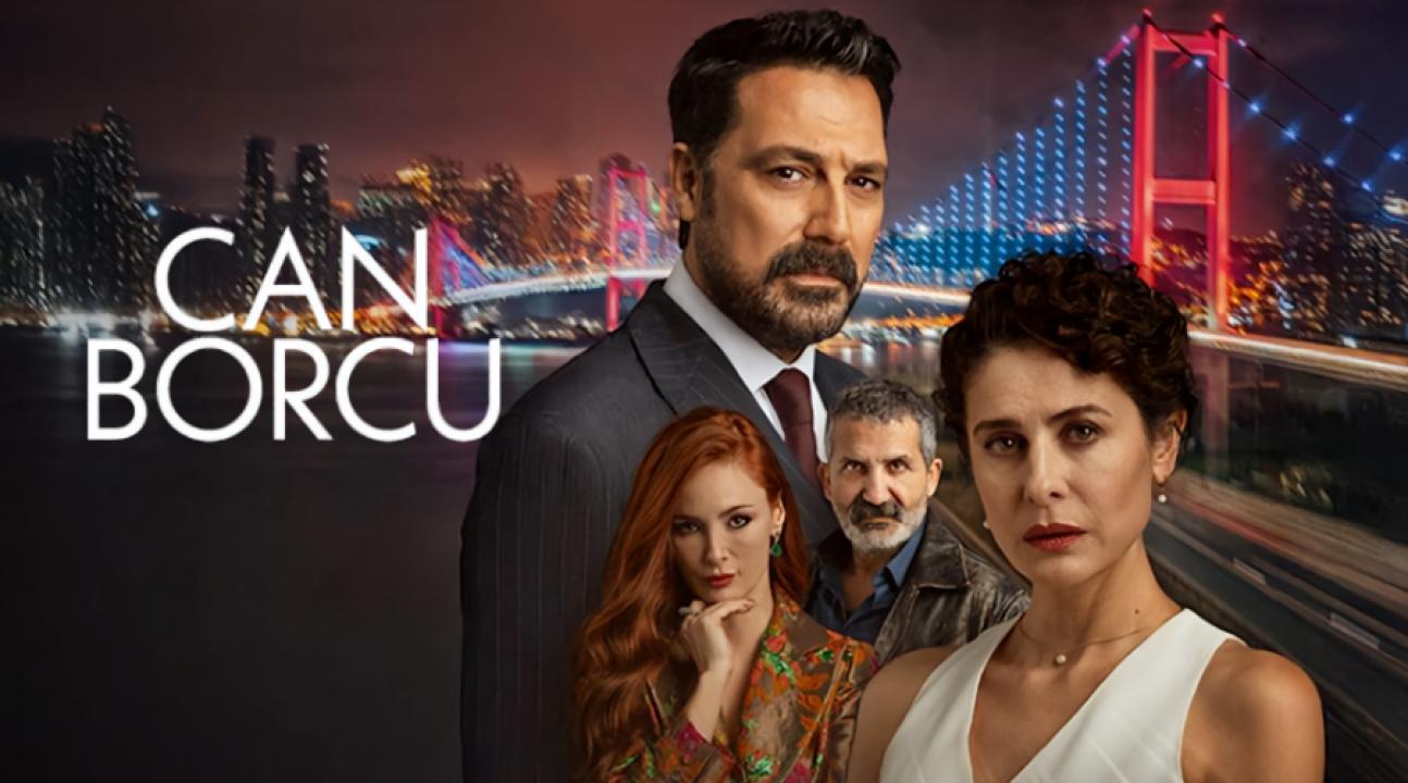 مسلسل دين الروح مترجم HD