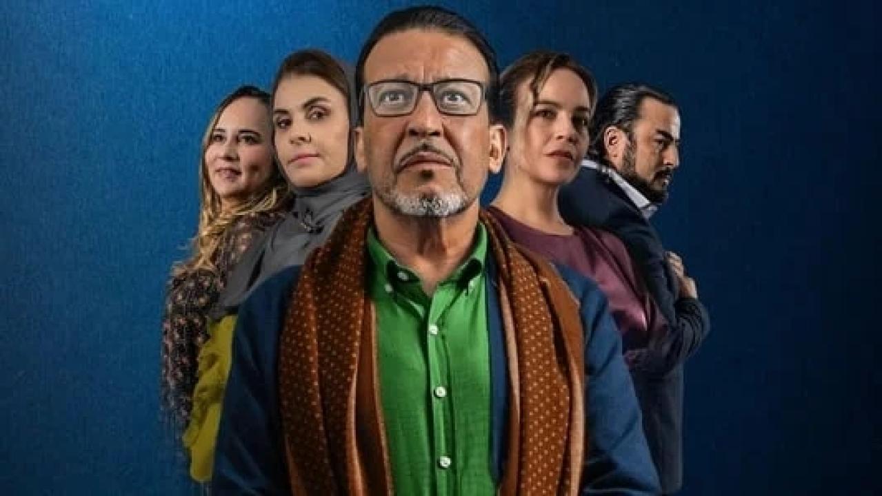مسلسل ولاد العم  2 الحلقة 21 الحادية والعشرون HD
