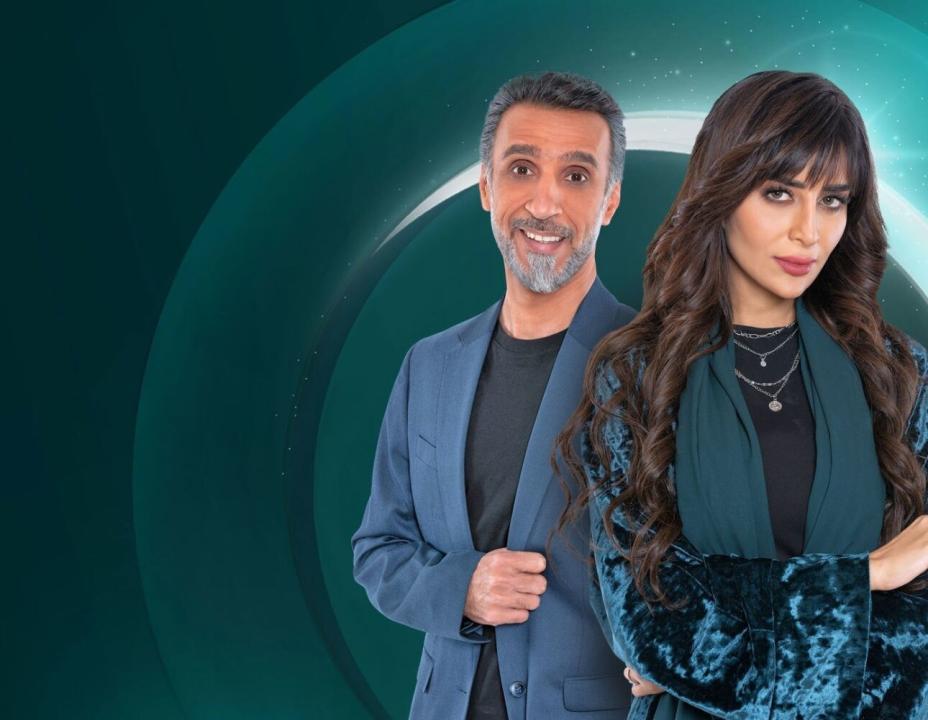مسلسل وطن عمري الحلقة 1 الاولي HD