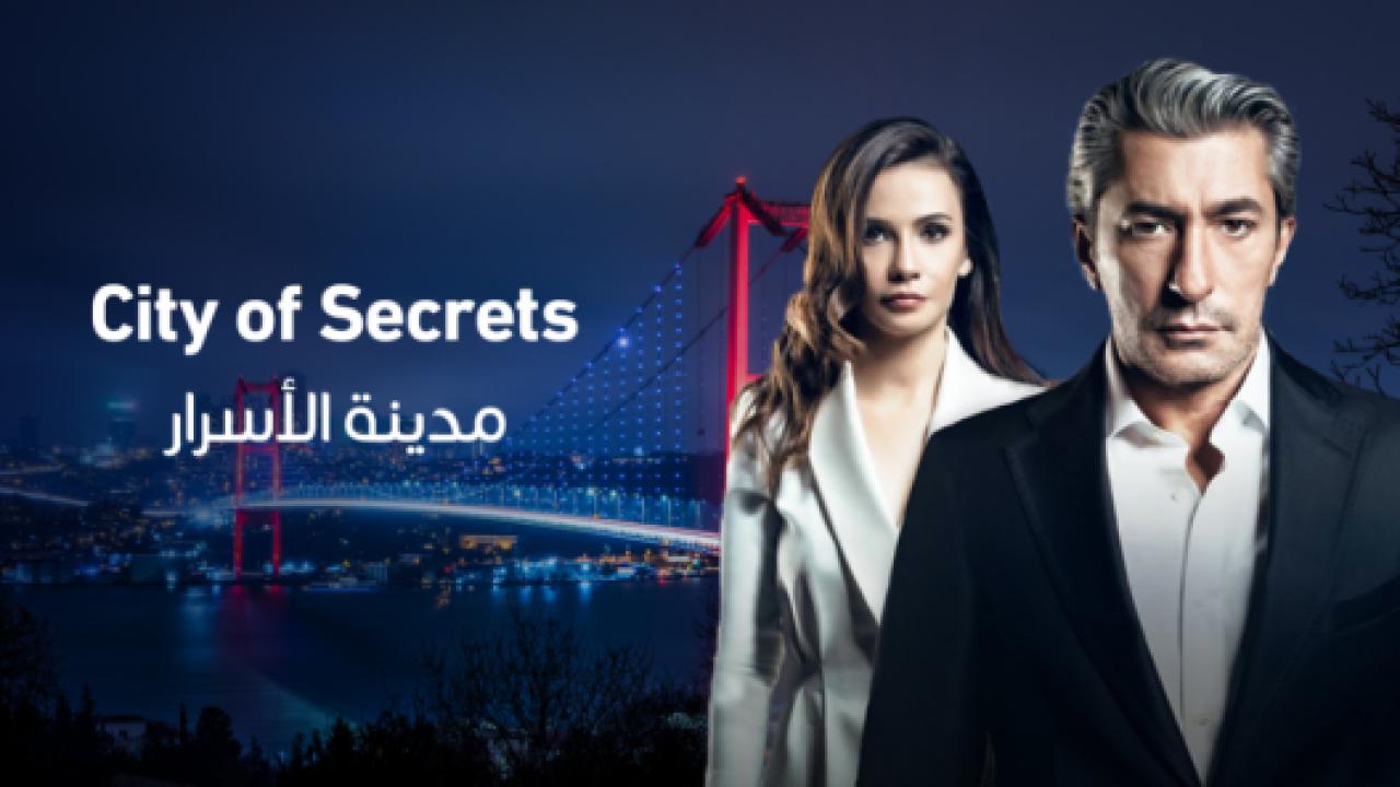 مسلسل مدينة الاسرار الحلقة 7 مدبلجة HD