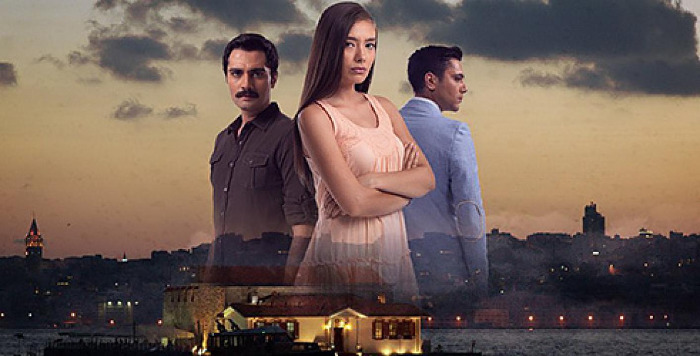 مسلسل هوي الروح الموسم الثاني مدبلج HD