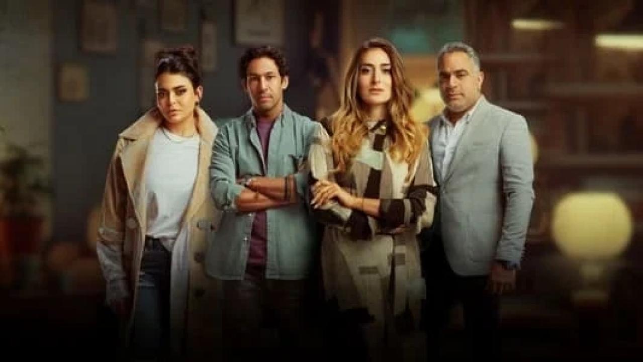 مسلسل الهرشة السابعة الحلقة 8 الثامنة HD