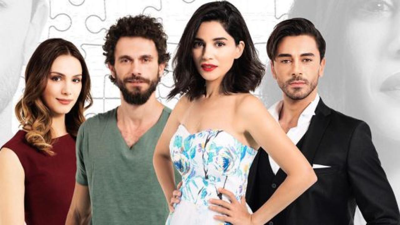 مسلسل هل يحبني مترجم HD
