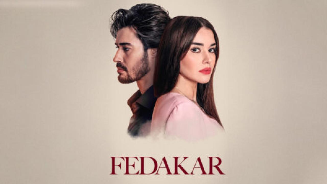 مسلسل التضحية الحلقة 26 مترجمة الاخيرة HD