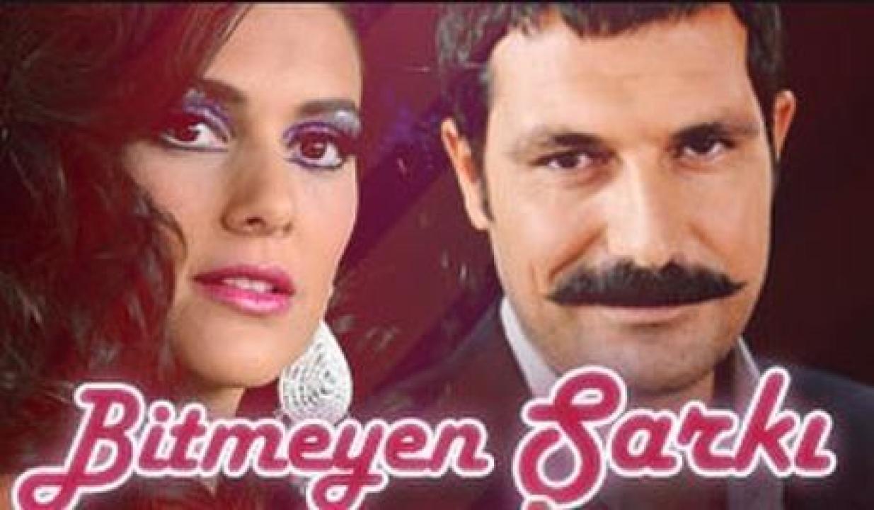 مسلسل الاغنية التي لا تنتهي مترجم HD
