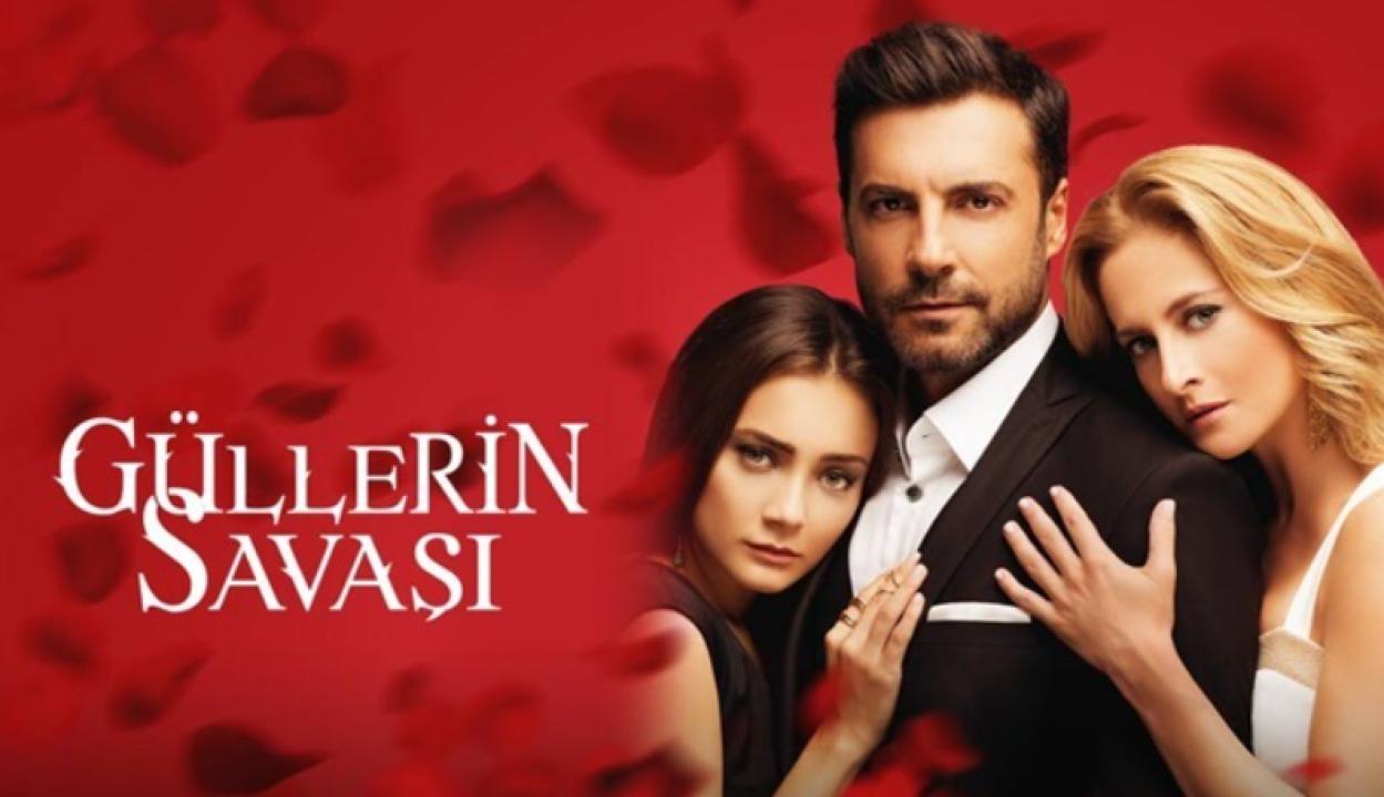 مسلسل حرب الورود مترجم HD