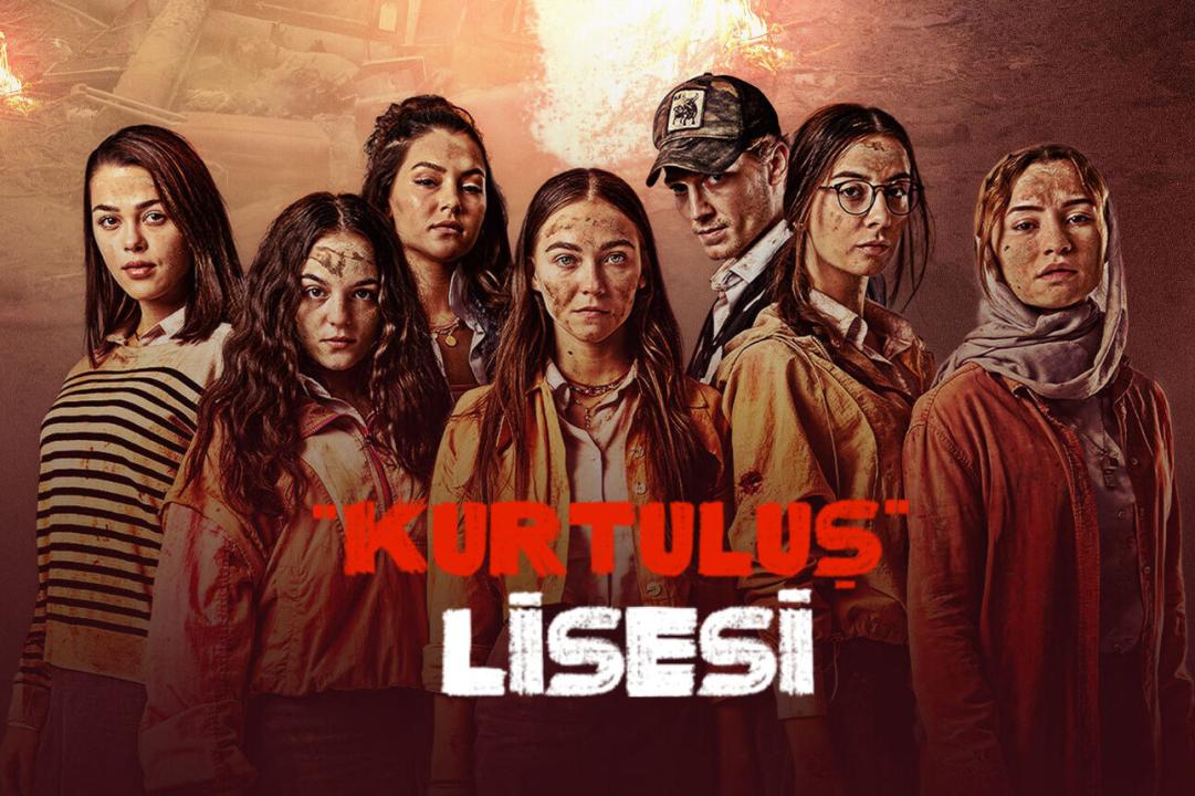 مسلسل مدرسة الحرية مترجم HD