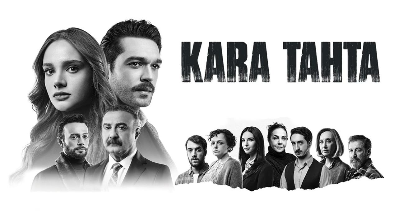 مسلسل السبورة السوداء مترجم HD