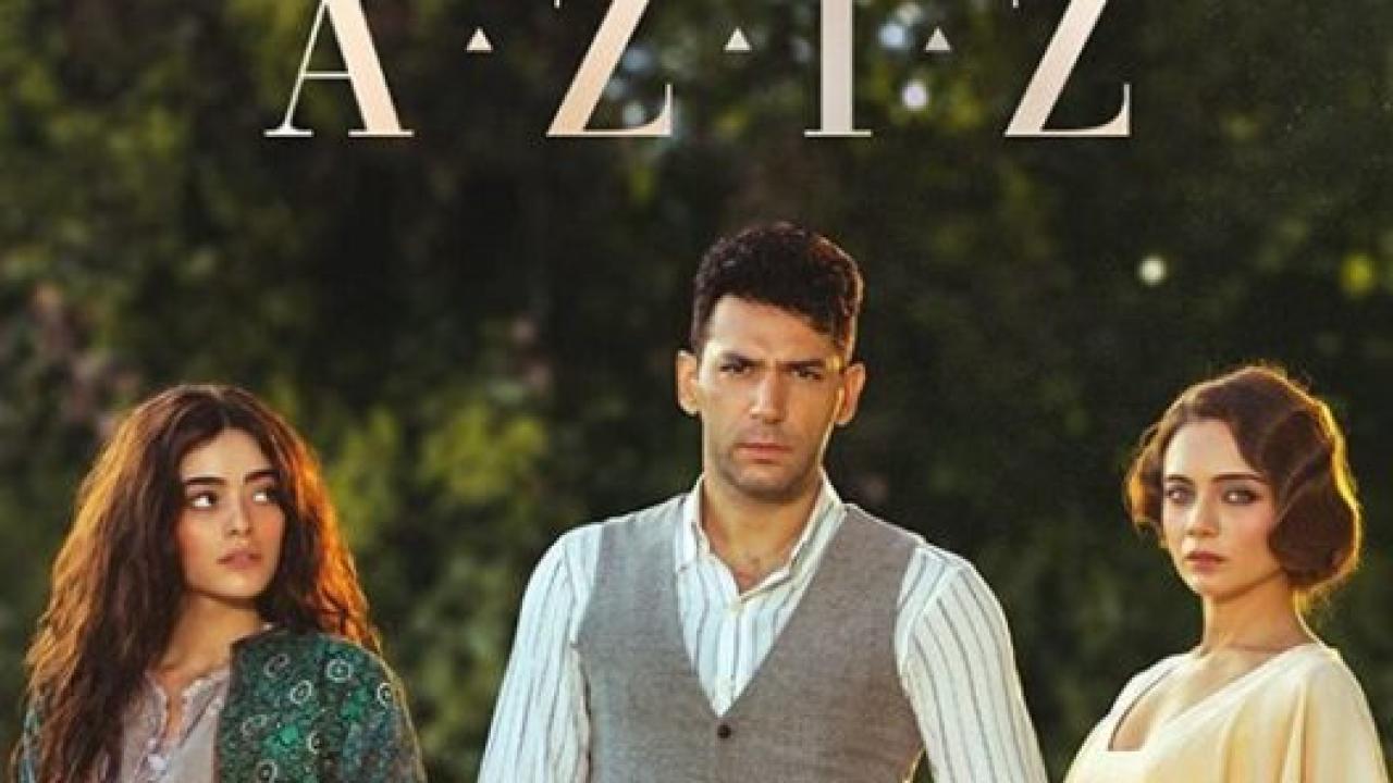 مسلسل عزيز الحلقة 19 HD
