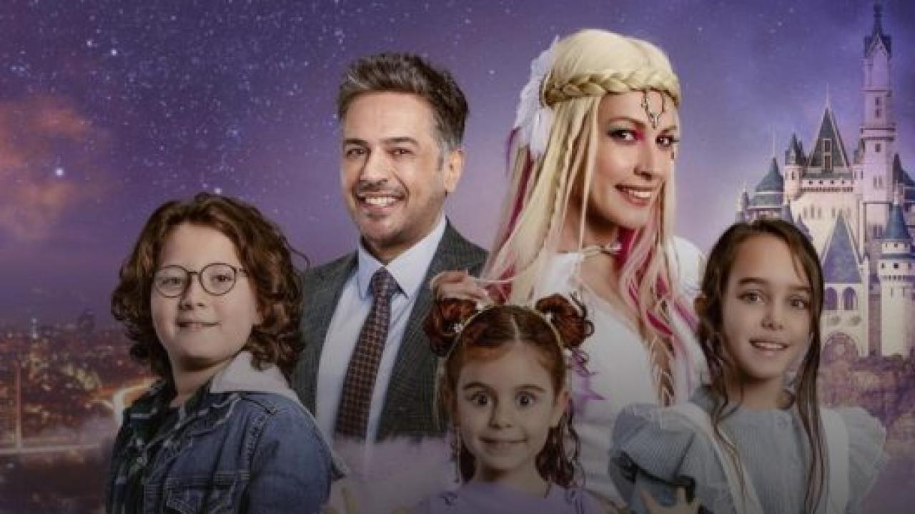 مسلسل امي الساحرة 1 الحلقة 13 مترجمة HD