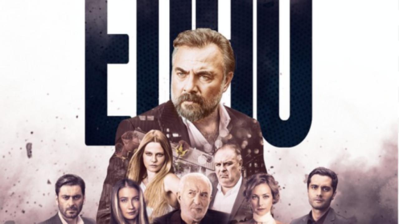 مسلسل قطاع الطرق لن يحكموا العالم 5 الموسم الخامس الحلقة 26 مترجمة HD