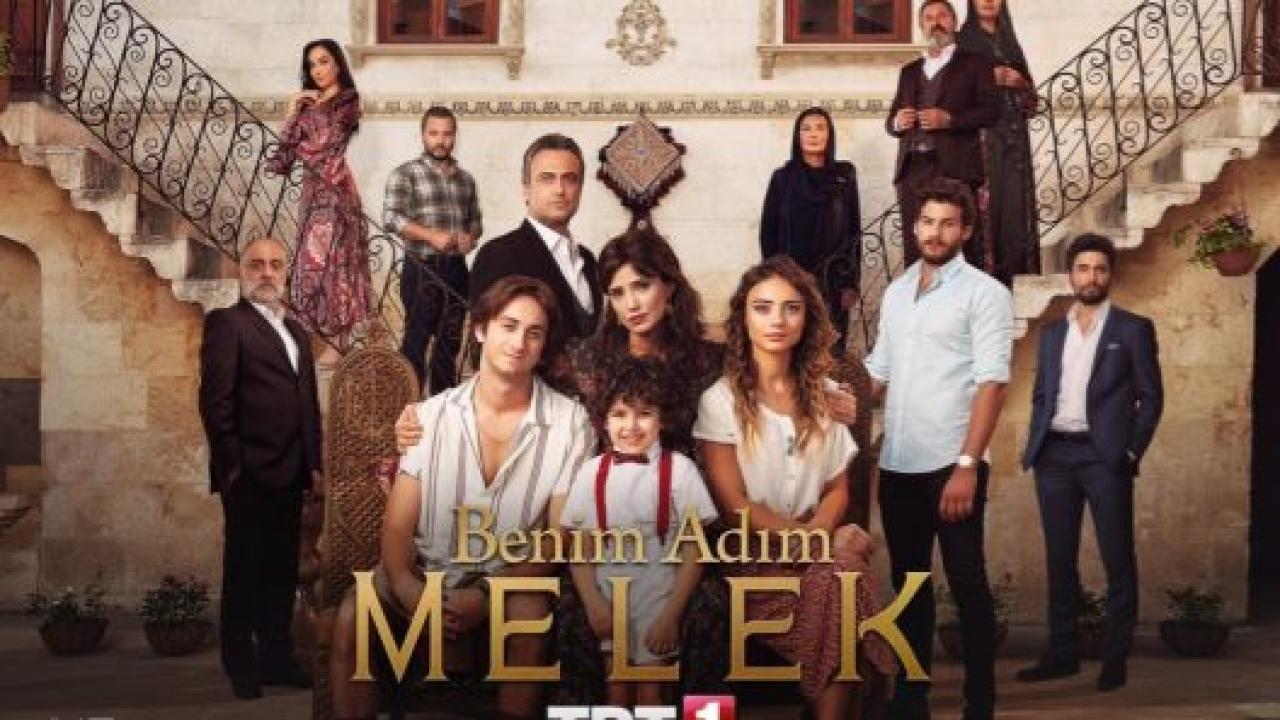 مسلسل اسمي ملك الحلقة 4 مترجمة HD